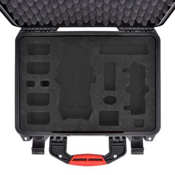 HPRC2400 for DJI Mavic Pro Fly More Combo