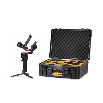 HPRC2500 for DJI Ronin RS2 Pro Combo