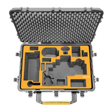 PROTECTIVE CASE FOR URSA BROADCAST G2 – HPRC2760W